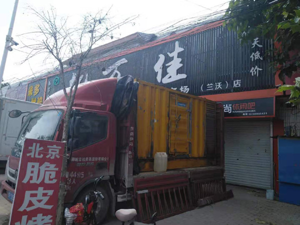 岚皋租赁发电机-柴油发电机组在火车站的应用 