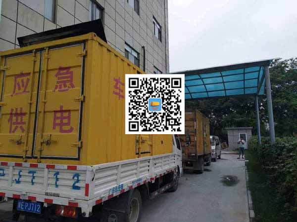 岚皋租赁发电机50kw设备需要多大电缆线