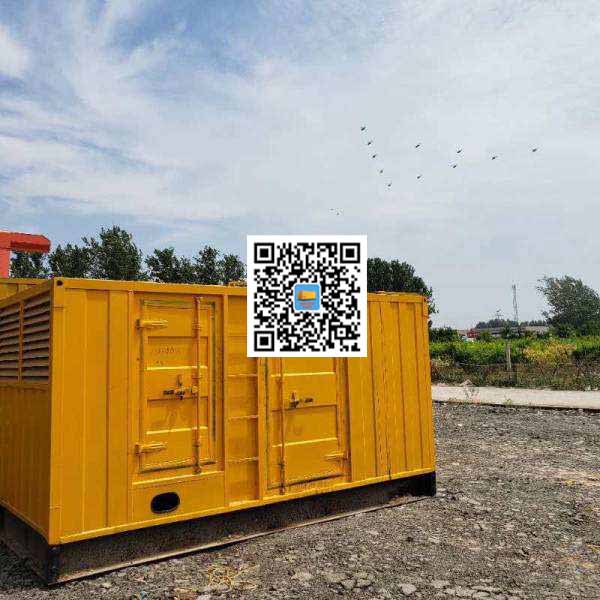 岚皋发电机出租发电机电刷的结构与作用是什么
